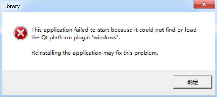 Application has been failed. This application failed to start because no qt platform plugin could be initialized. Qt plugin Error. Qwindows.dll. The application failed to start Parallel.