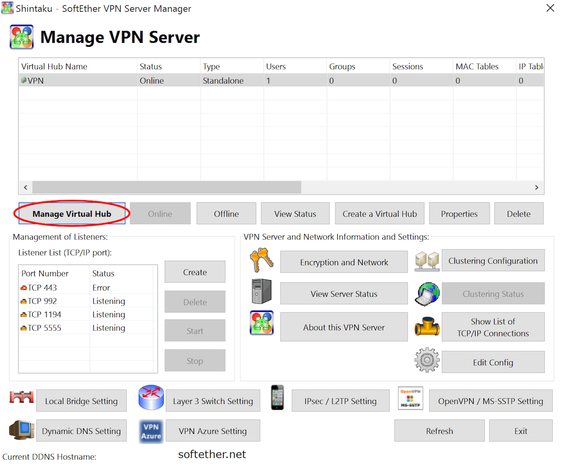 Server Manager