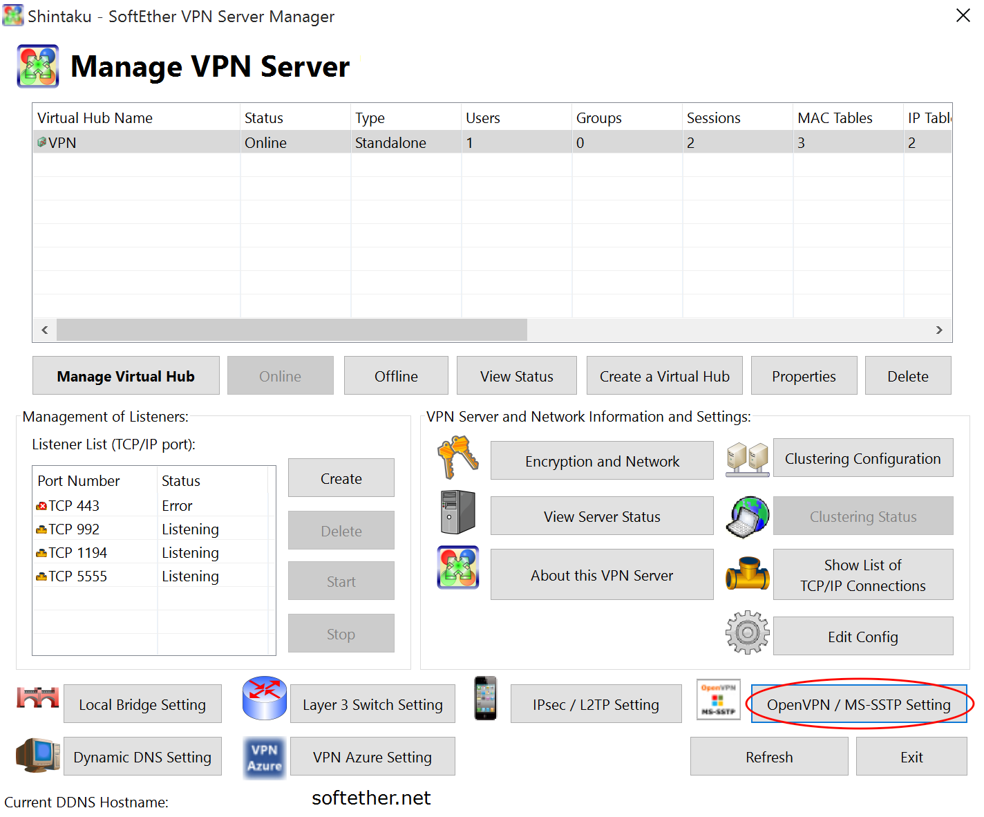 Server Manager